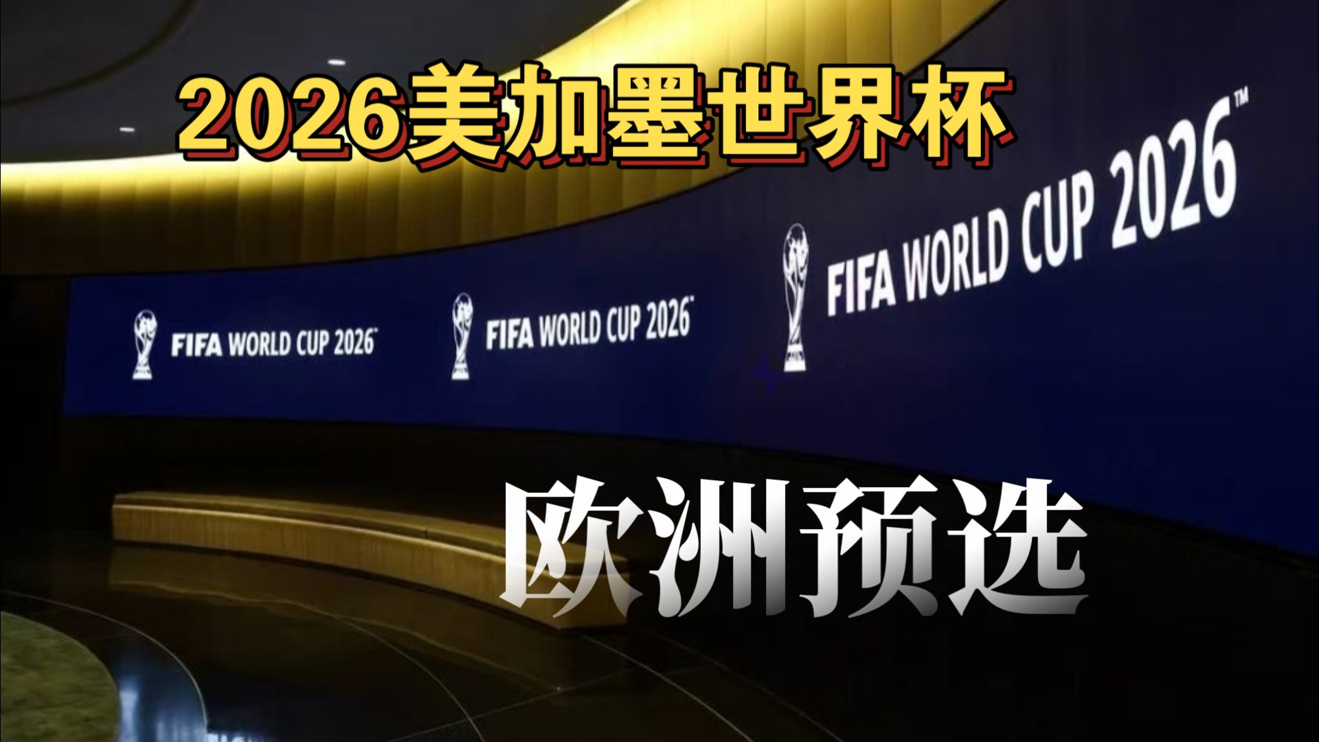 阿莱格里：这场比赛谁先进球就能赢，拉齐奥先进了，他们赢了（阿莱格里：胜负取决于先开纪录，拉齐奥率先破门赢下比赛）